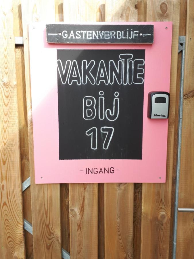 Vakantie Bij 17 세로스케르커 외부 사진